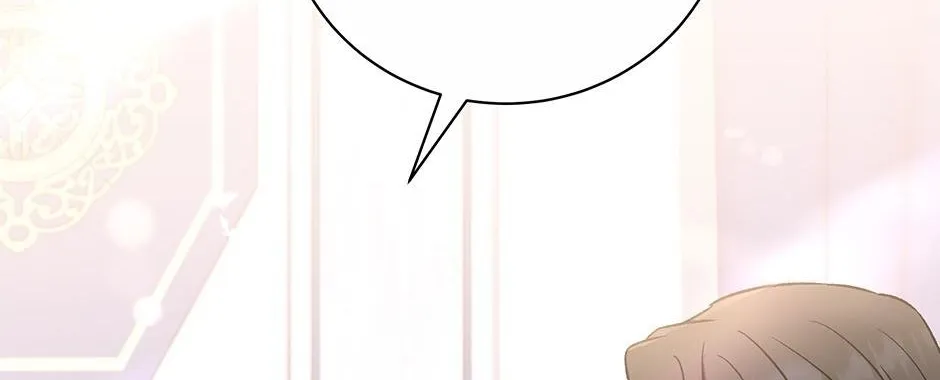 The Stepmother Likes Harems Chapter 36 page 210 - 