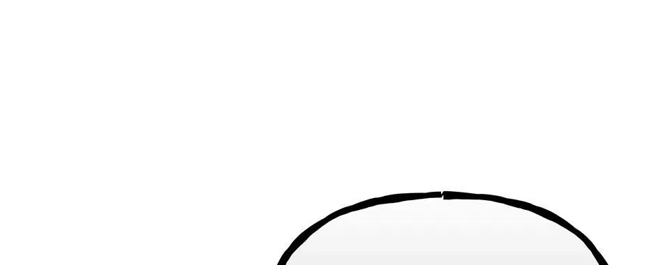 The Stepmother Likes Harems Chapter 37 page 105 - 