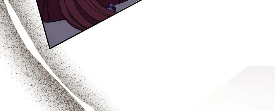 The Stepmother Likes Harems Chapter 37 page 107 - 