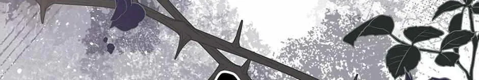 The Stepmother Likes Harems Chapter 37 page 131 - 