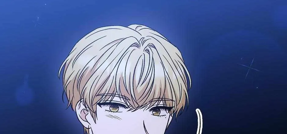 The Stepmother Likes Harems Chapter 37 page 225 - 