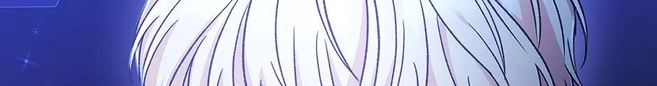The Stepmother Likes Harems Chapter 37 page 231 - 