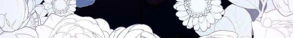 The Stepmother Likes Harems Chapter 37 page 233 - 