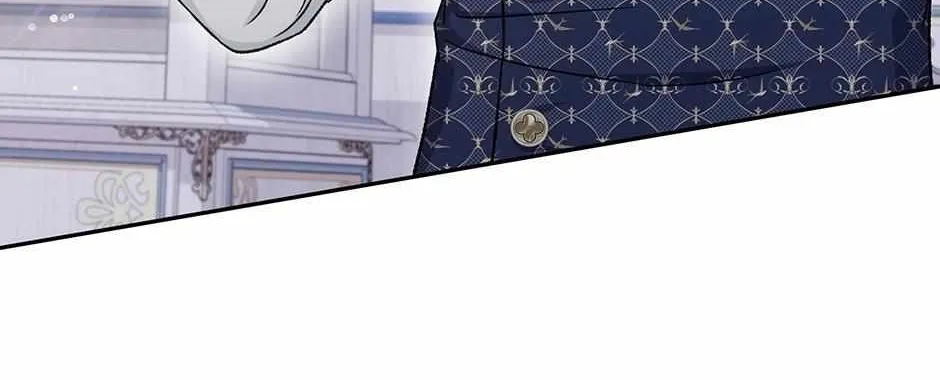 The Stepmother Likes Harems Chapter 37 page 43 - 