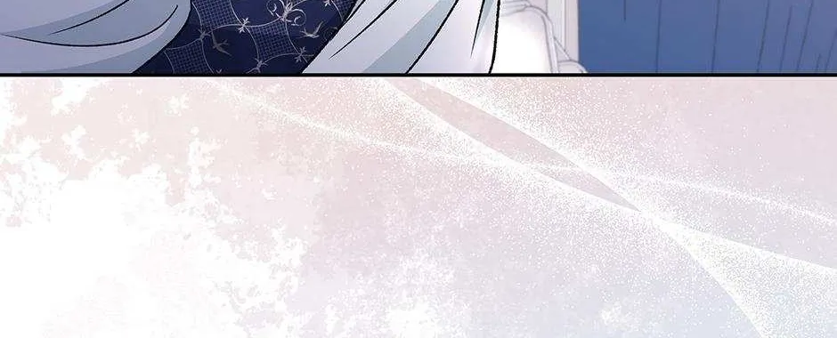 The Stepmother Likes Harems Chapter 37 page 73 - 