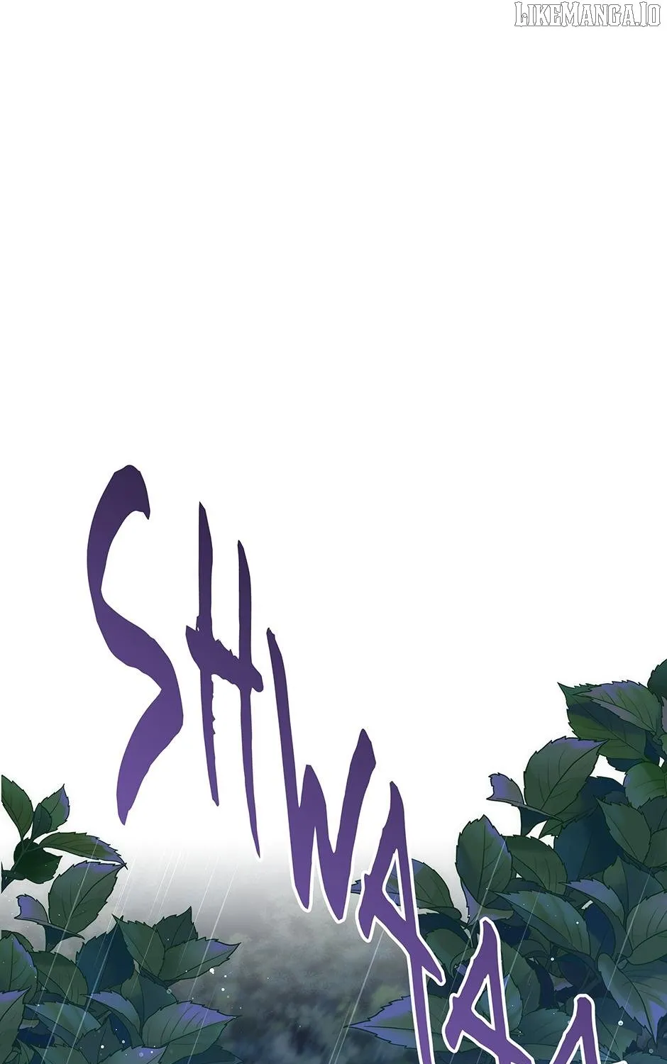 The Stepmother Likes Harems Chapter 38 page 2 - 