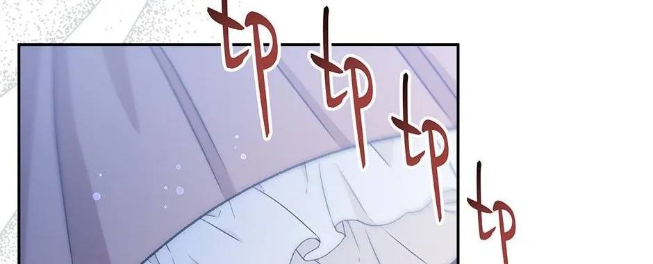 The Stepmother Likes Harems Chapter 38 page 131 - 
