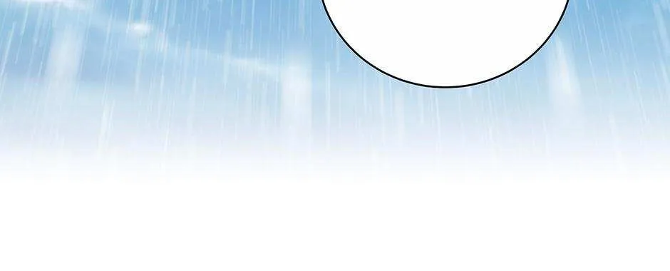 The Stepmother Likes Harems Chapter 38 page 163 - 