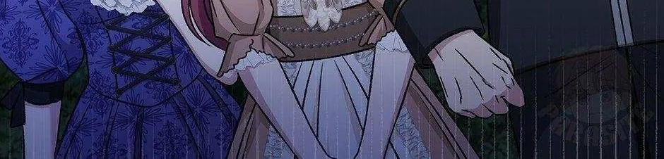 The Stepmother Likes Harems Chapter 38 page 211 - 