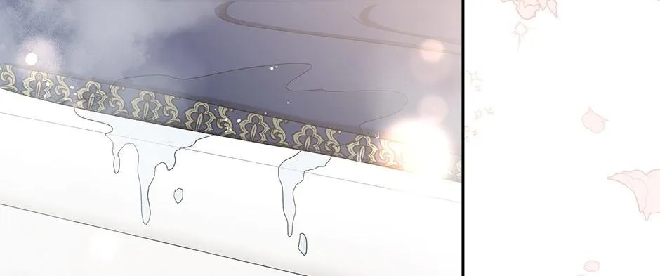 The Stepmother Likes Harems Chapter 38 page 23 - 