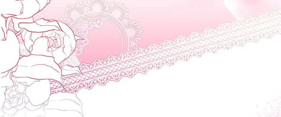 The Stepmother Likes Harems Chapter 38 page 31 - 