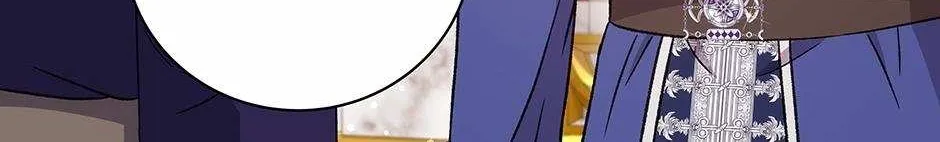 The Stepmother Likes Harems Chapter 39 page 175 - 