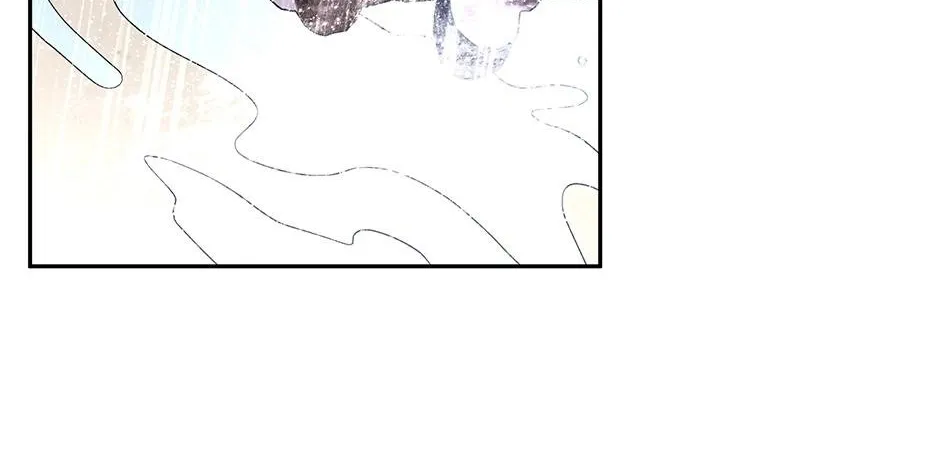 The Stepmother Likes Harems Chapter 39 page 183 - 