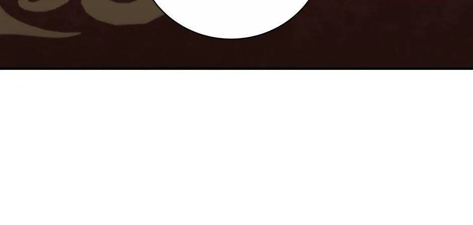 The Stepmother Likes Harems Chapter 39 page 21 - 
