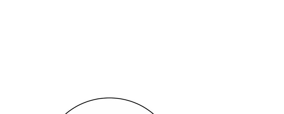The Stepmother Likes Harems Chapter 39 page 71 - 