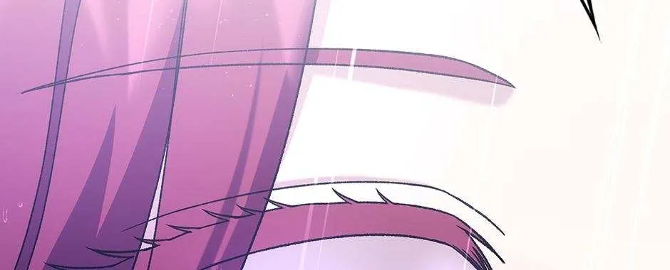 The Stepmother Likes Harems Chapter 39 page 77 - 