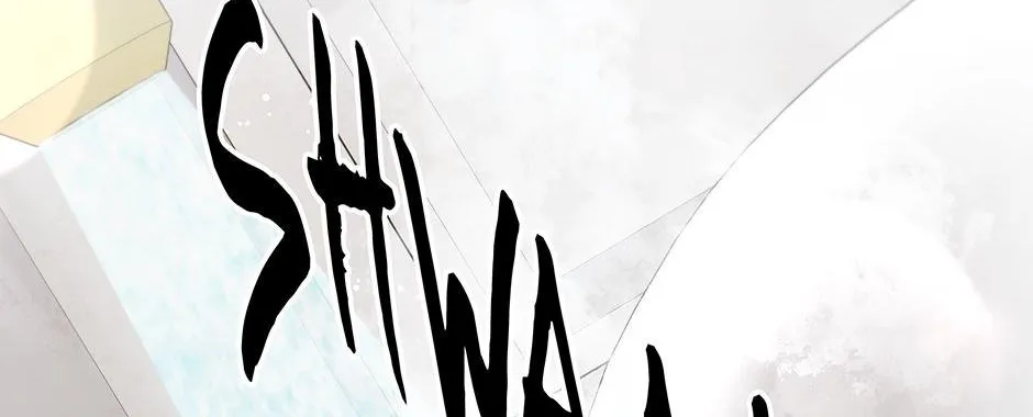 The Stepmother Likes Harems Chapter 39 page 99 - 