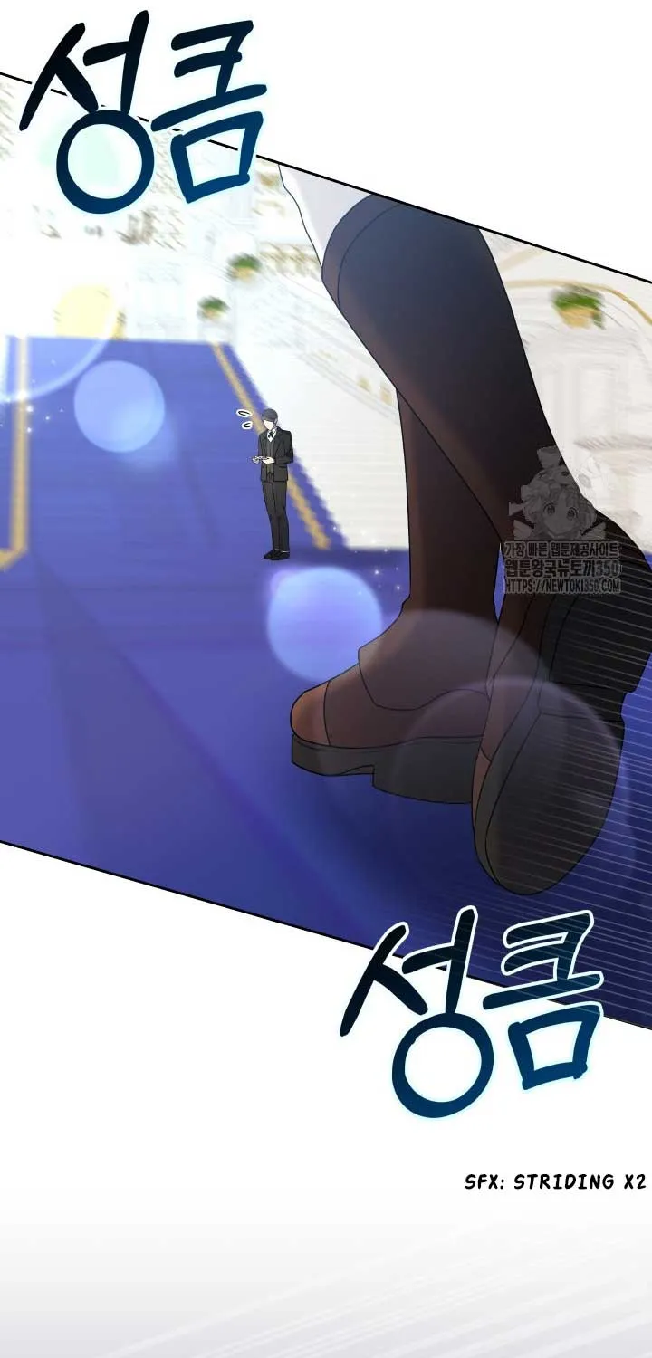 The Stepmother Likes Harems Chapter 4 page 101 - 