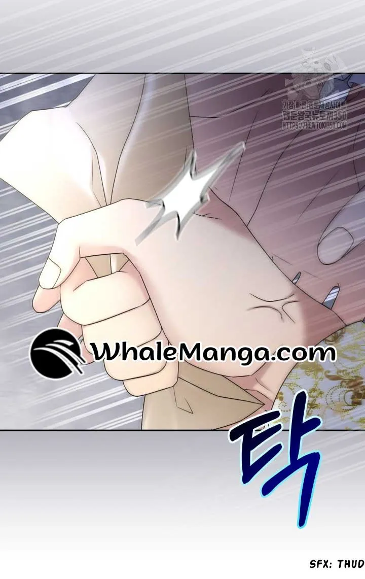 The Stepmother Likes Harems Chapter 4 page 102 - 