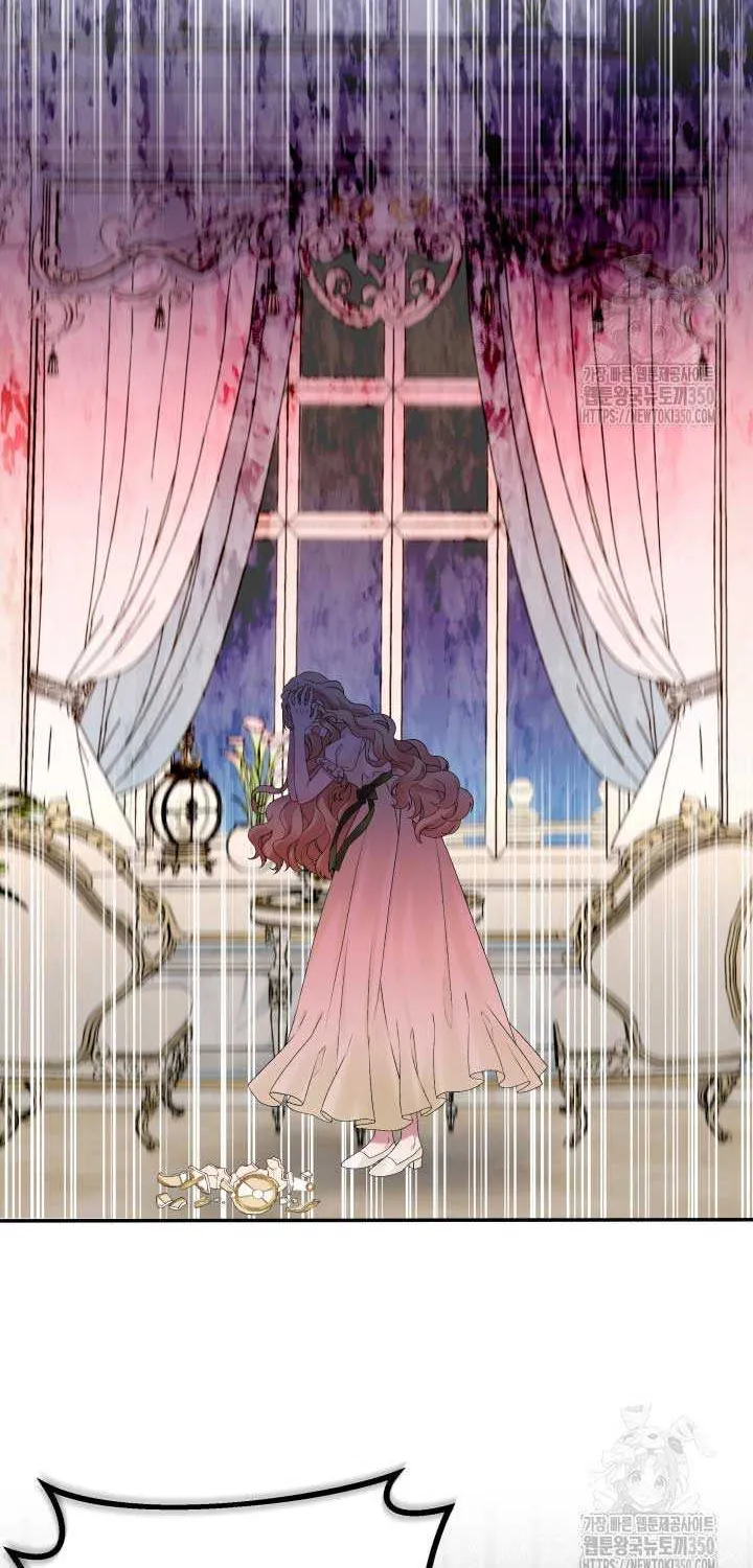 The Stepmother Likes Harems Chapter 4 page 42 - 