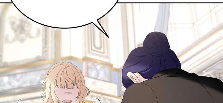 The Stepmother Likes Harems Chapter 4 page 61 - 