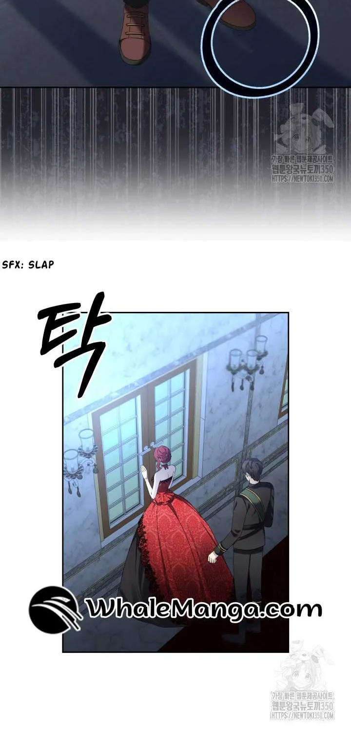 The Stepmother Likes Harems Chapter 4 page 9 - 