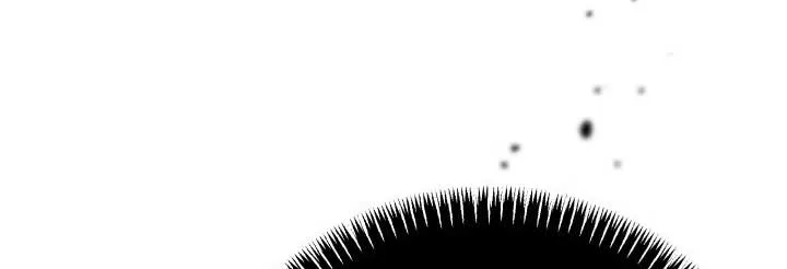 The Stepmother Likes Harems Chapter 4 page 94 - 