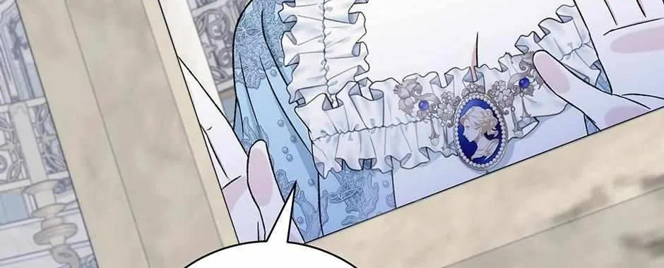 The Stepmother Likes Harems Chapter 40 page 46 - 