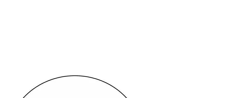 The Stepmother Likes Harems Chapter 40 page 50 - 