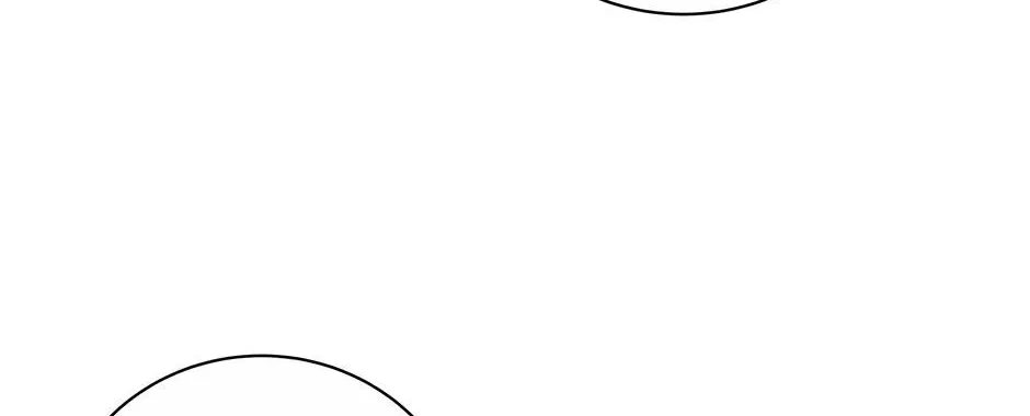 The Stepmother Likes Harems Chapter 40 page 86 - 