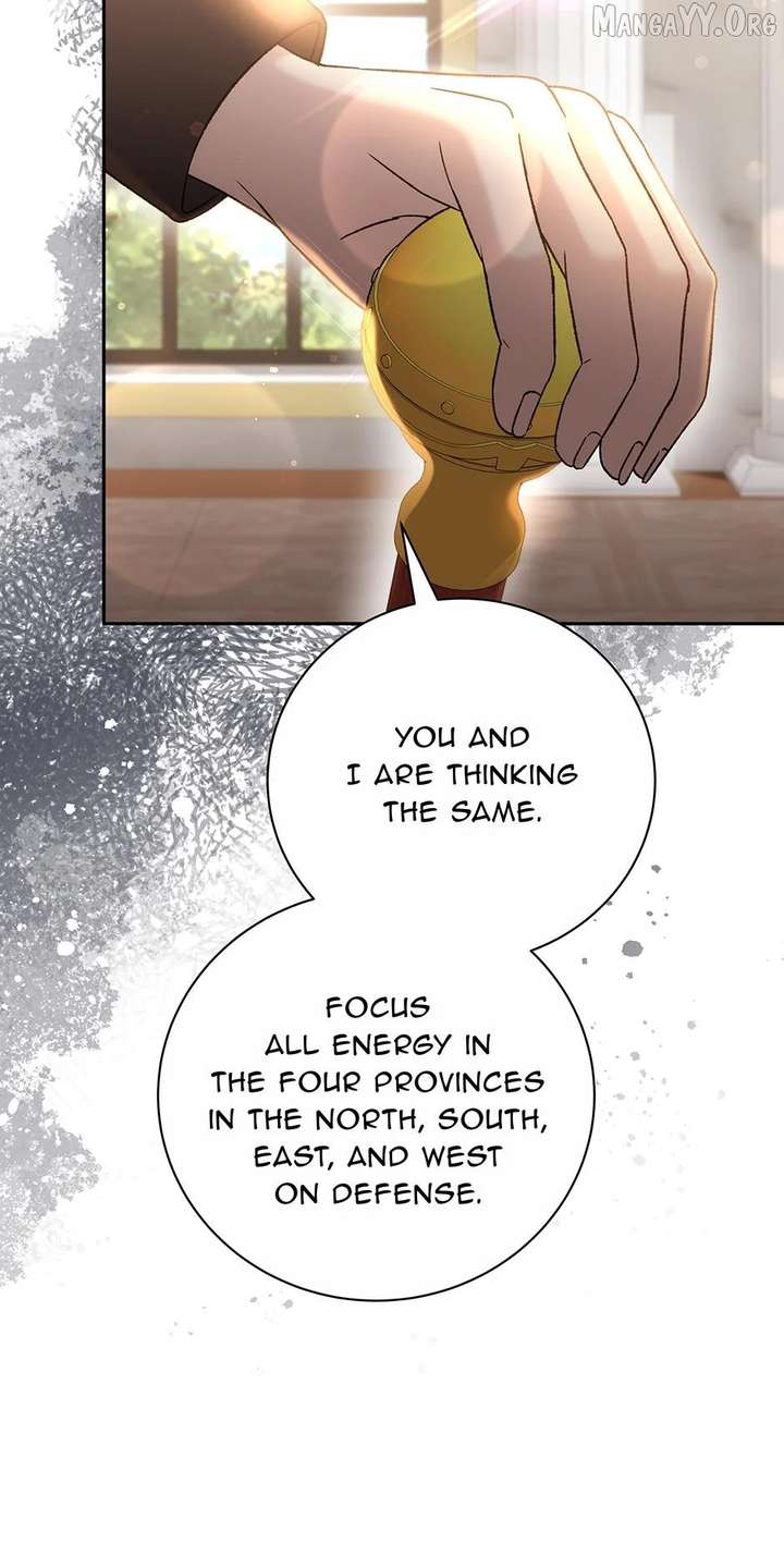 The Stepmother Likes Harems Chapter 46 page 27 - 