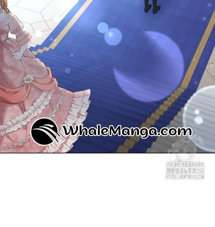 The Stepmother Likes Harems Chapter 5 page 30 - 