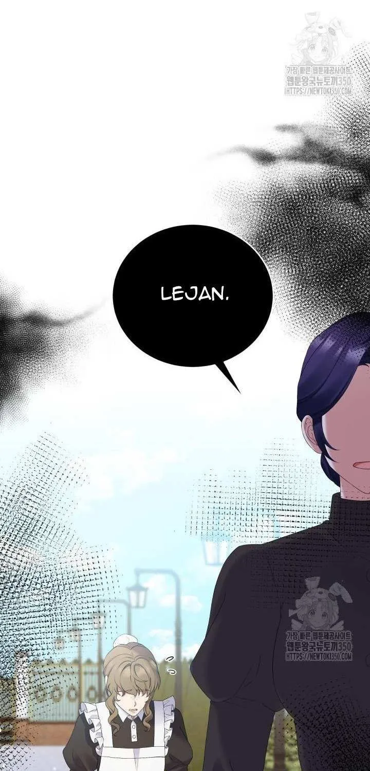The Stepmother Likes Harems Chapter 5 page 50 - 