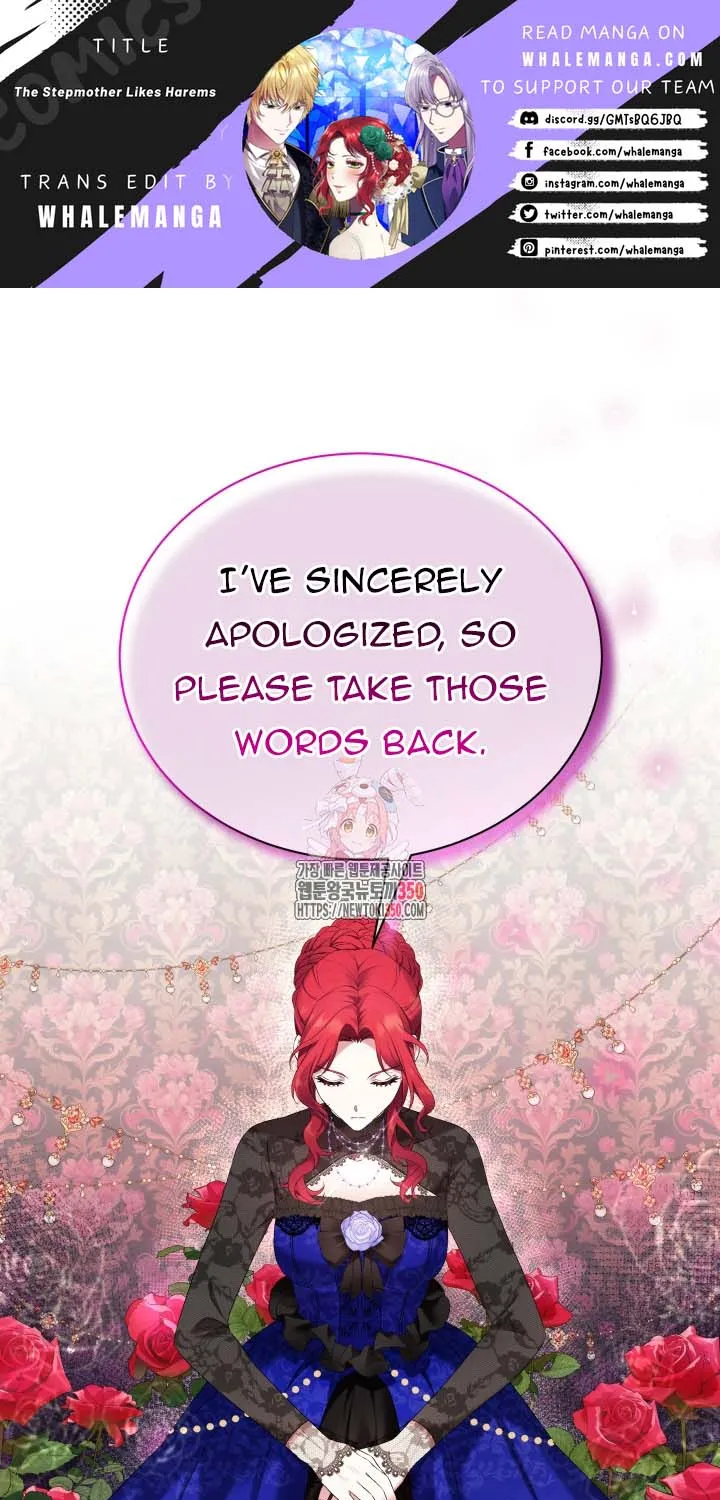 The Stepmother Likes Harems Chapter 6 page 1 - 
