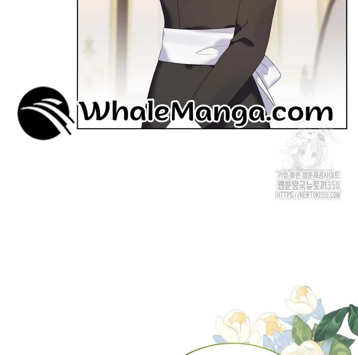 The Stepmother Likes Harems Chapter 6 page 42 - 