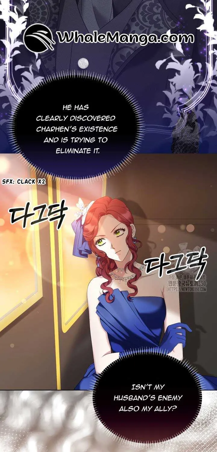The Stepmother Likes Harems Chapter 7 page 2 - 