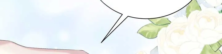The Stepmother Likes Harems Chapter 7 page 48 - 