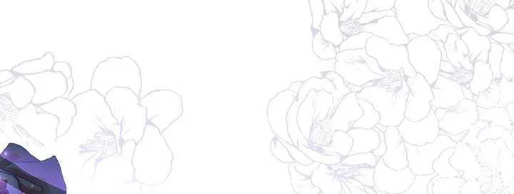 The Stepmother Likes Harems Chapter 7 page 6 - 