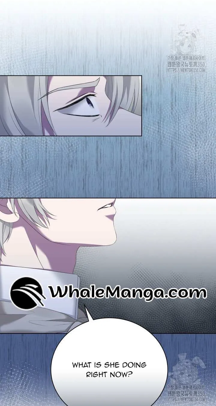 The Stepmother Likes Harems Chapter 8 page 4 - 