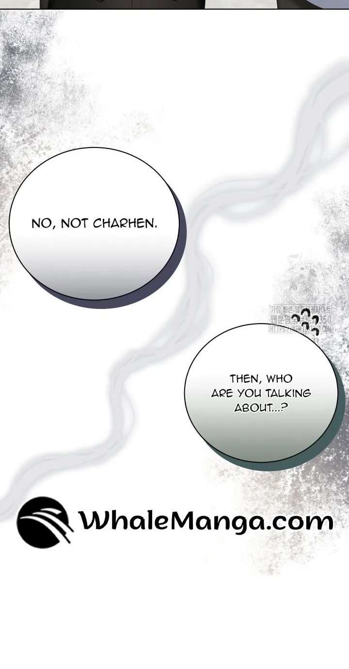 The Stepmother Likes Harems Chapter 8 page 6 - 