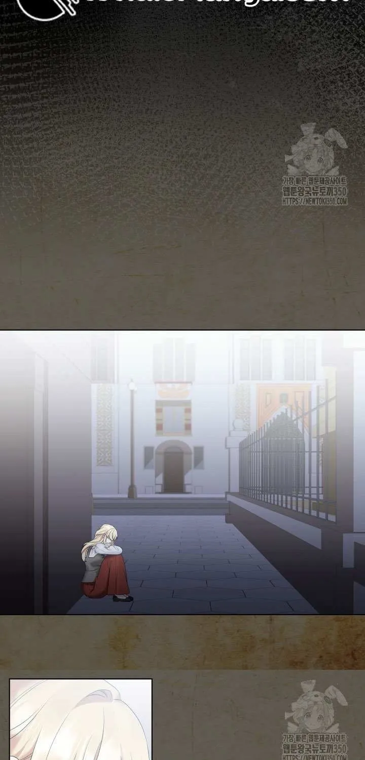 The Stepmother Likes Harems Chapter 8 page 56 - 