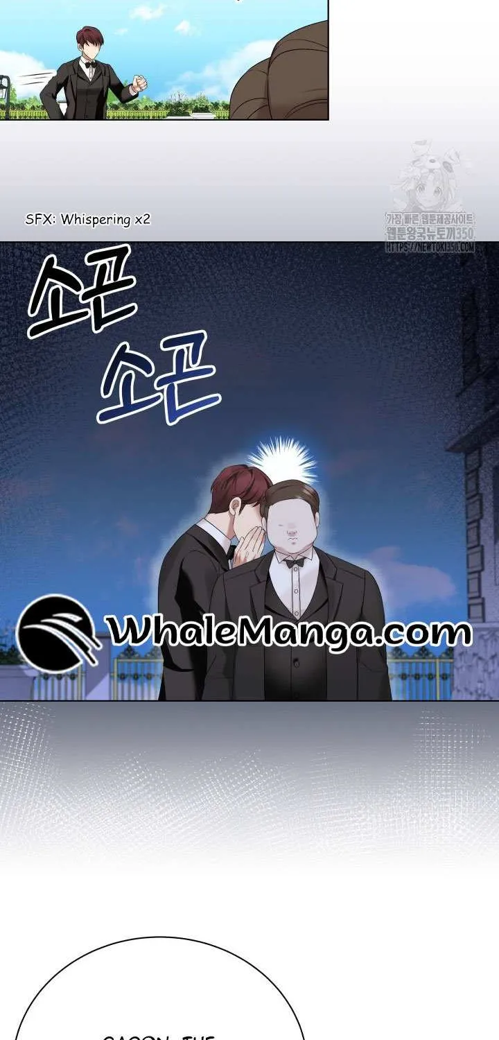 The Stepmother Likes Harems Chapter 8 page 10 - 