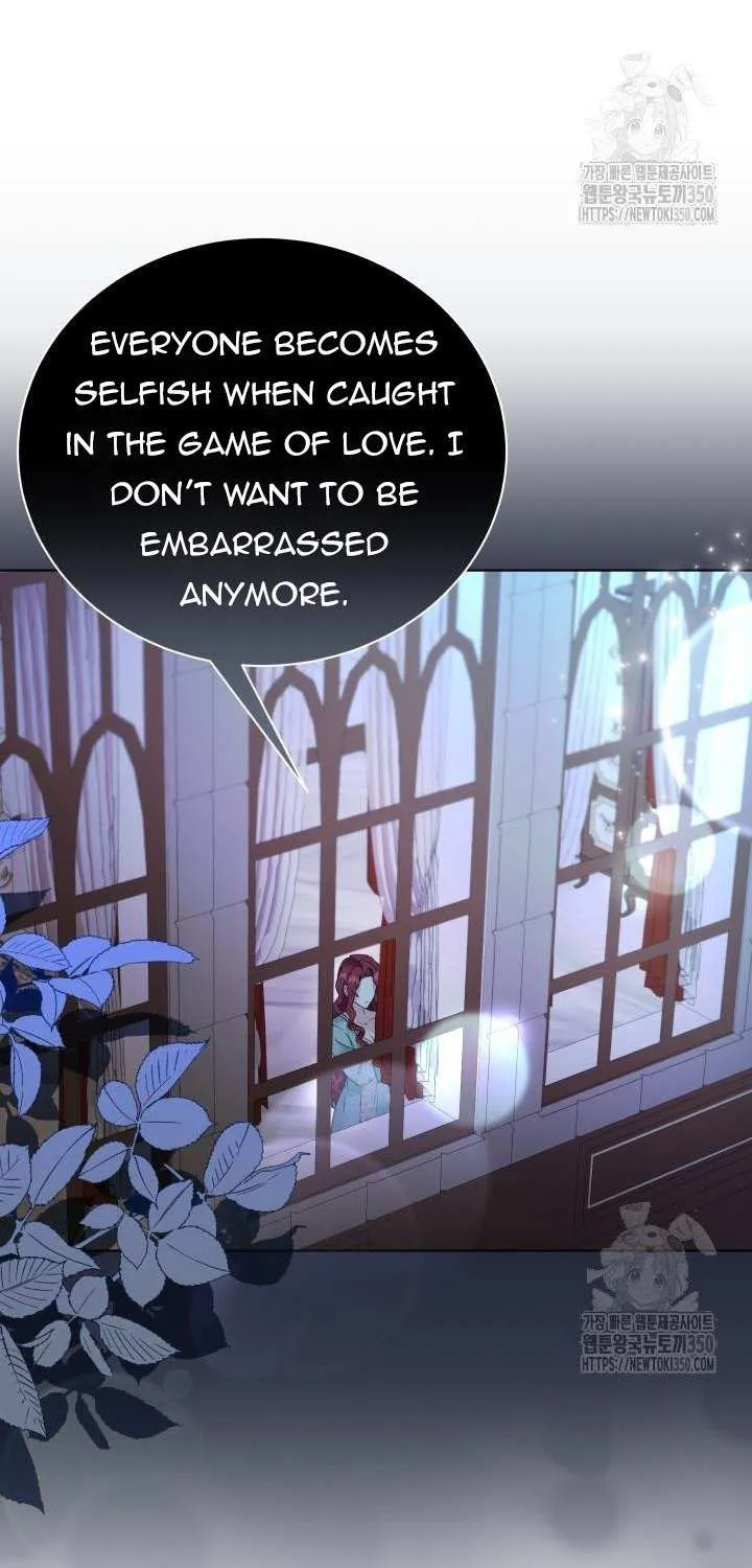 The Stepmother Likes Harems Chapter 9 page 12 - 