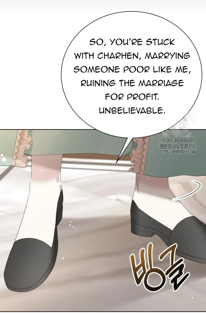 The Stepmother Likes Harems Chapter 9 page 20 - 