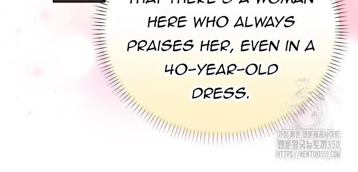 The Stepmother Likes Harems Chapter 9 page 30 - 