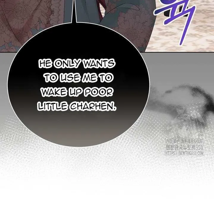 The Stepmother Likes Harems Chapter 9 page 5 - 