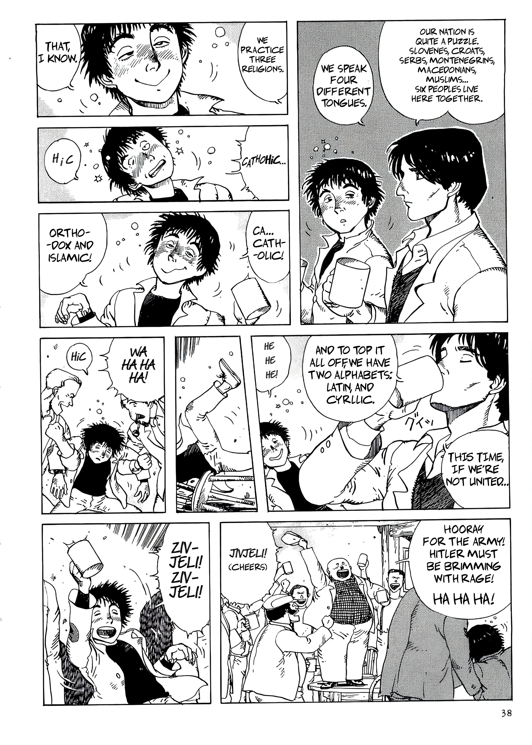 The Stone Flower Chapter 1 page 35 - 