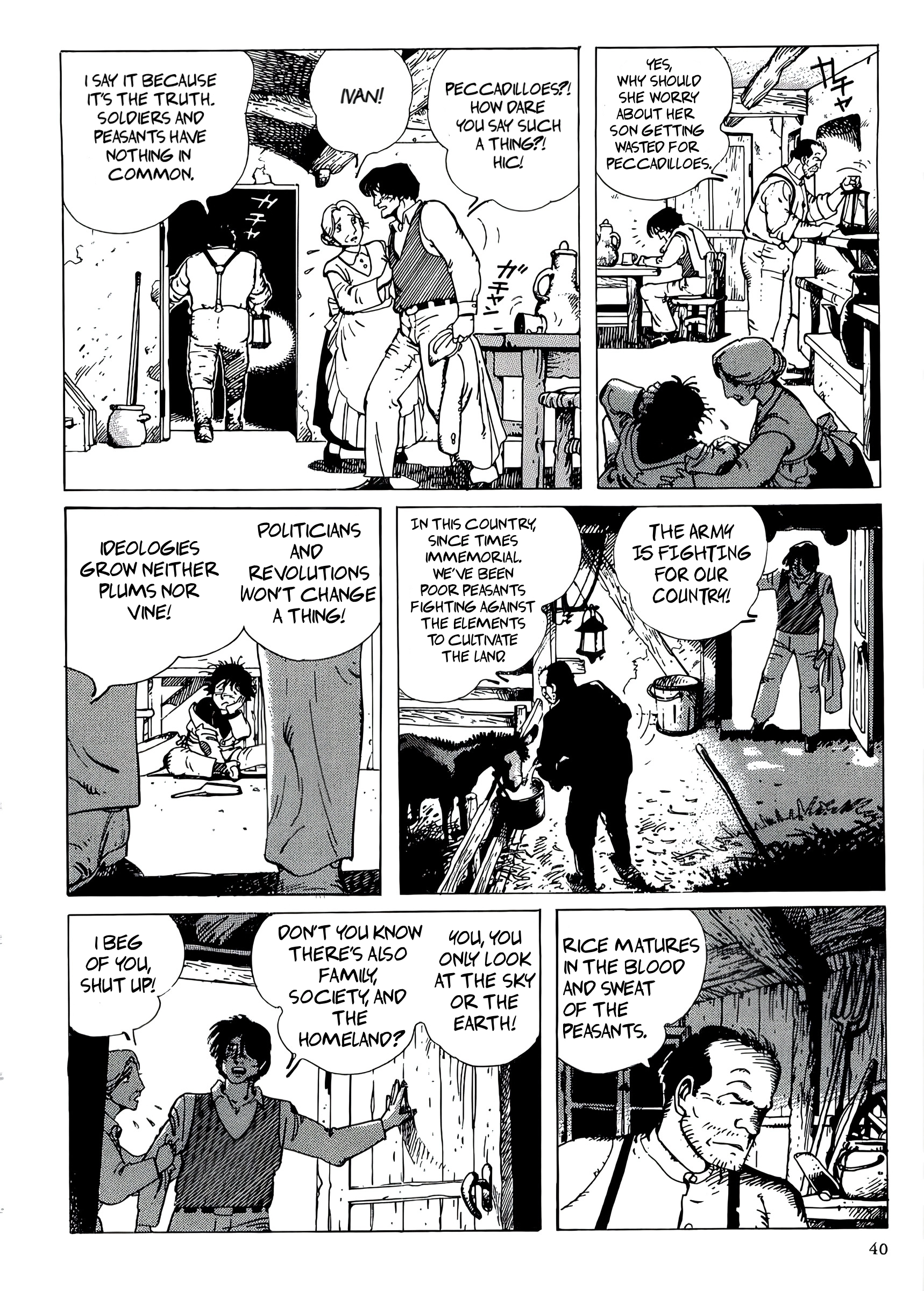 The Stone Flower Chapter 1 page 37 - 