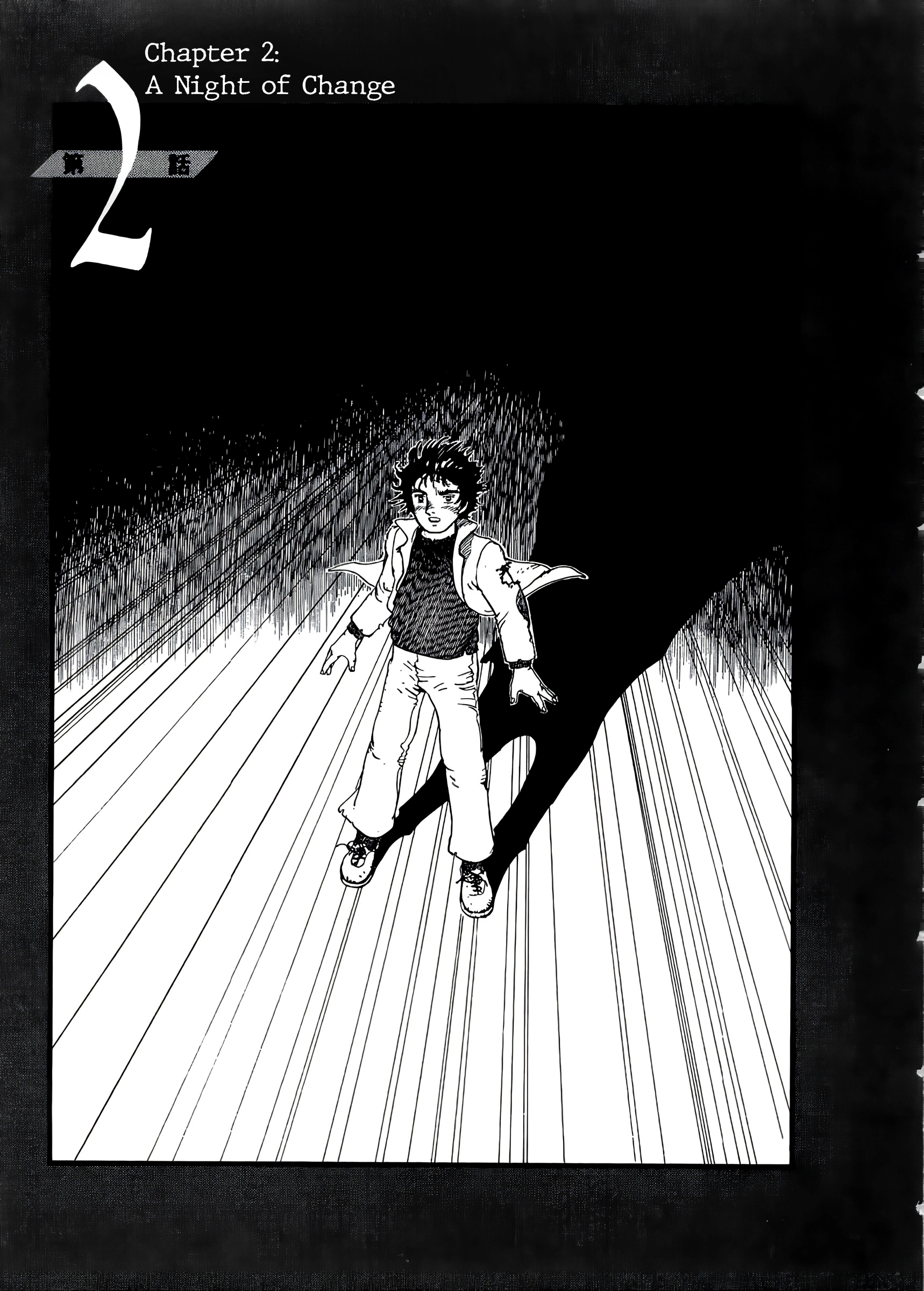 The Stone Flower Chapter 2 page 1 - 