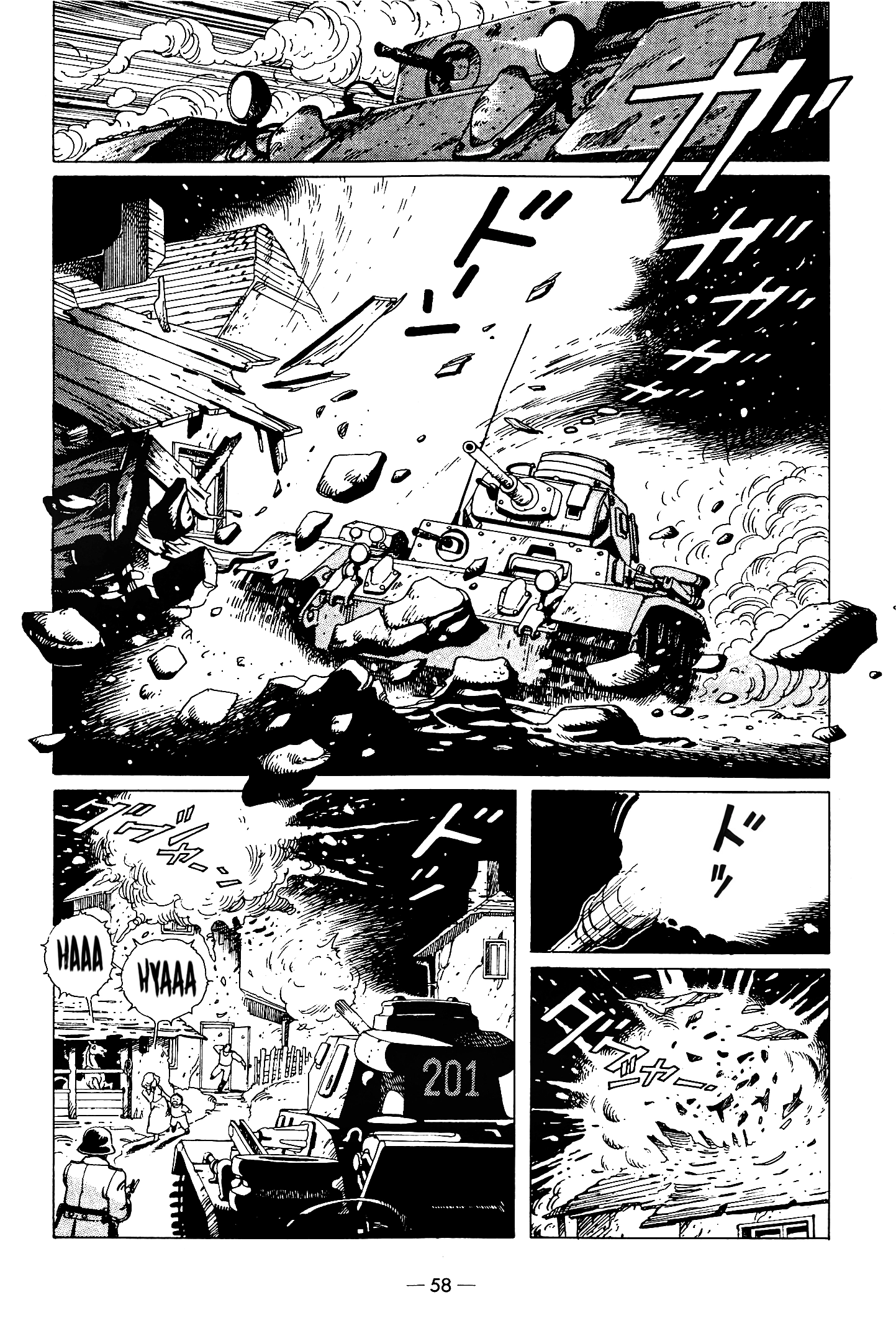The Stone Flower Chapter 2 page 2 - 